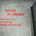 Made in Japan 01